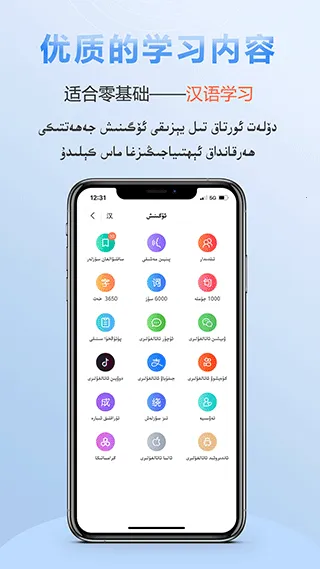 izdax2025°汾v4.9.7 ٷ