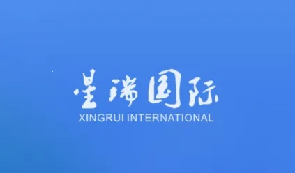 星瑞员工助手(员工办公软件) 星瑞员工助手(员工办公软件)