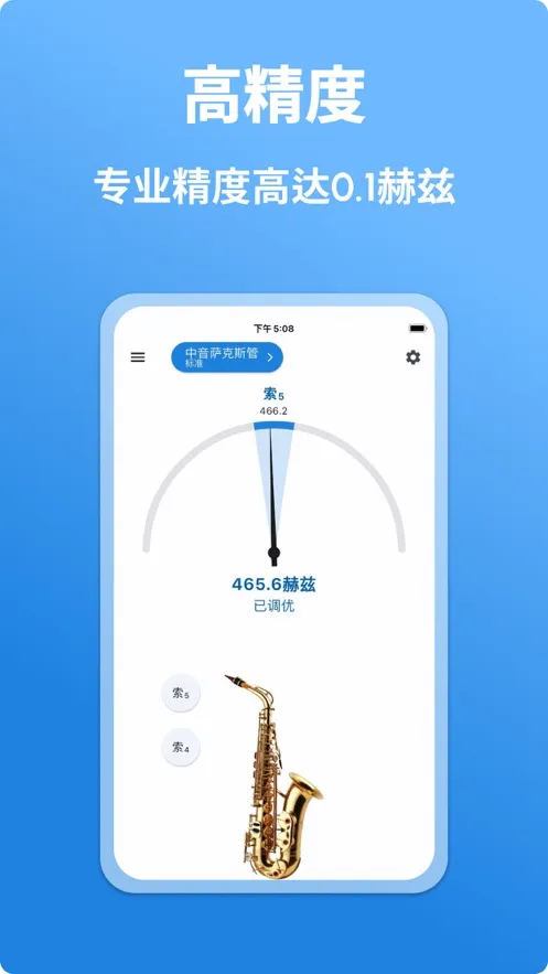 ˹(˹ѧϰƽ̨)v1.1.5 Ѱ