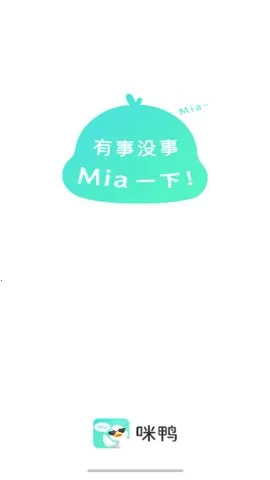 Ѽ(罻ƽ̨)v1.7.50 Ѱ