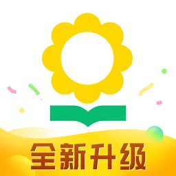 2025ٷ°汾v9.30.2 ֻ