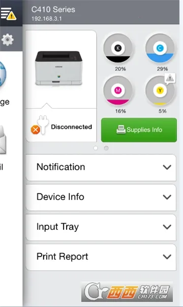 Ǵӡ(ӡapp)v4.08.033 Ѱ