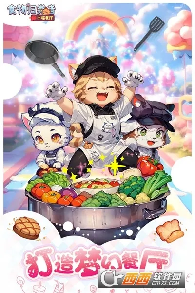 ʳ2025ٷ°汾v3.4.10 ׿