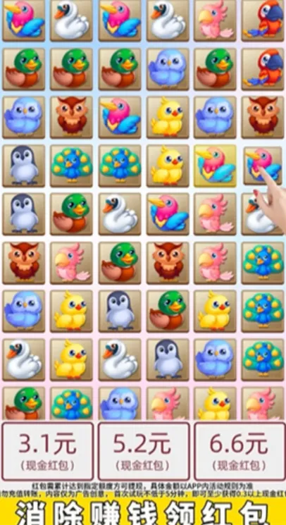 ֮2025°汾v1.0.3.2024.0510.1051 ٷ