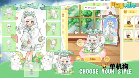 梦幻社交岛安卓版手机版 梦幻社交岛安卓版手机版