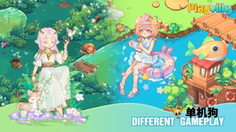 梦幻社交岛安卓版手机版 梦幻社交岛安卓版手机版