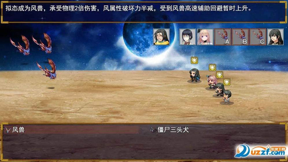 Ϯ봫(ðմϷ)v14.0 ֻ