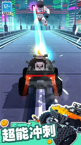 ԽҰ2025ٷ°汾v1.0.2 ٷ