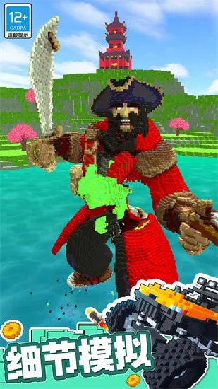 ԽҰ2025ٷ°汾v1.0.2 ٷ