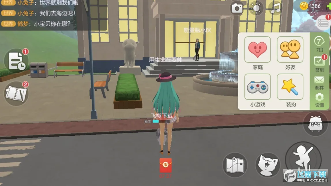 ˸è׿ֻvT.0.19.38(2204251506) ֻ