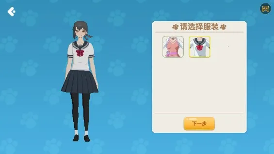 ˸è׿ֻvT.0.19.38(2204251506) ֻ