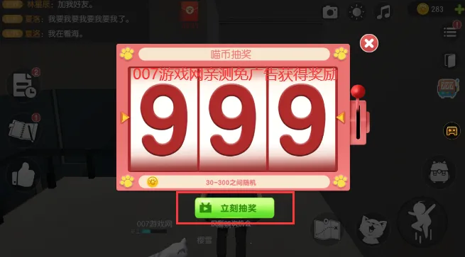 ˸è׿ֻvT.0.19.38(2204251506) ֻ