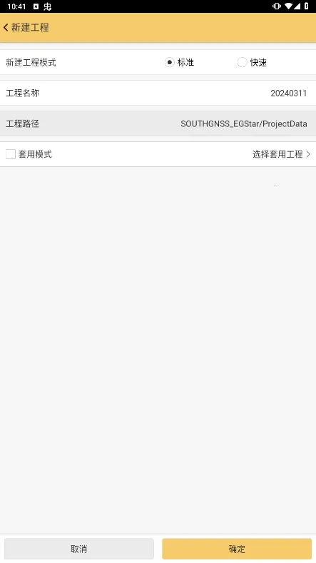 ֮(̲)v1.03.200318 ٷ