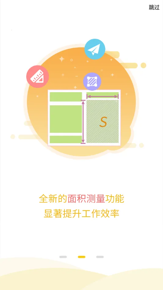 ֮(̲)v1.03.200318 ٷ