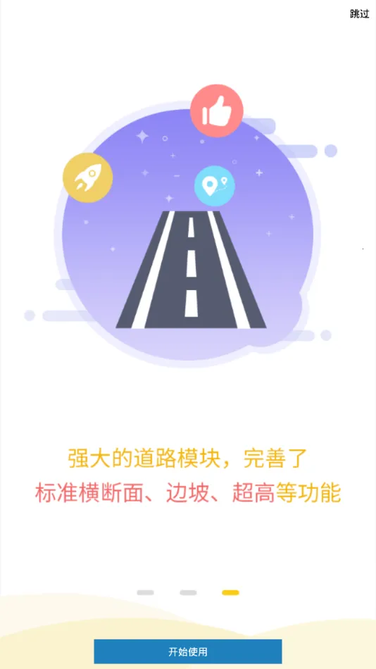 ֮(̲)v1.03.200318 ٷ