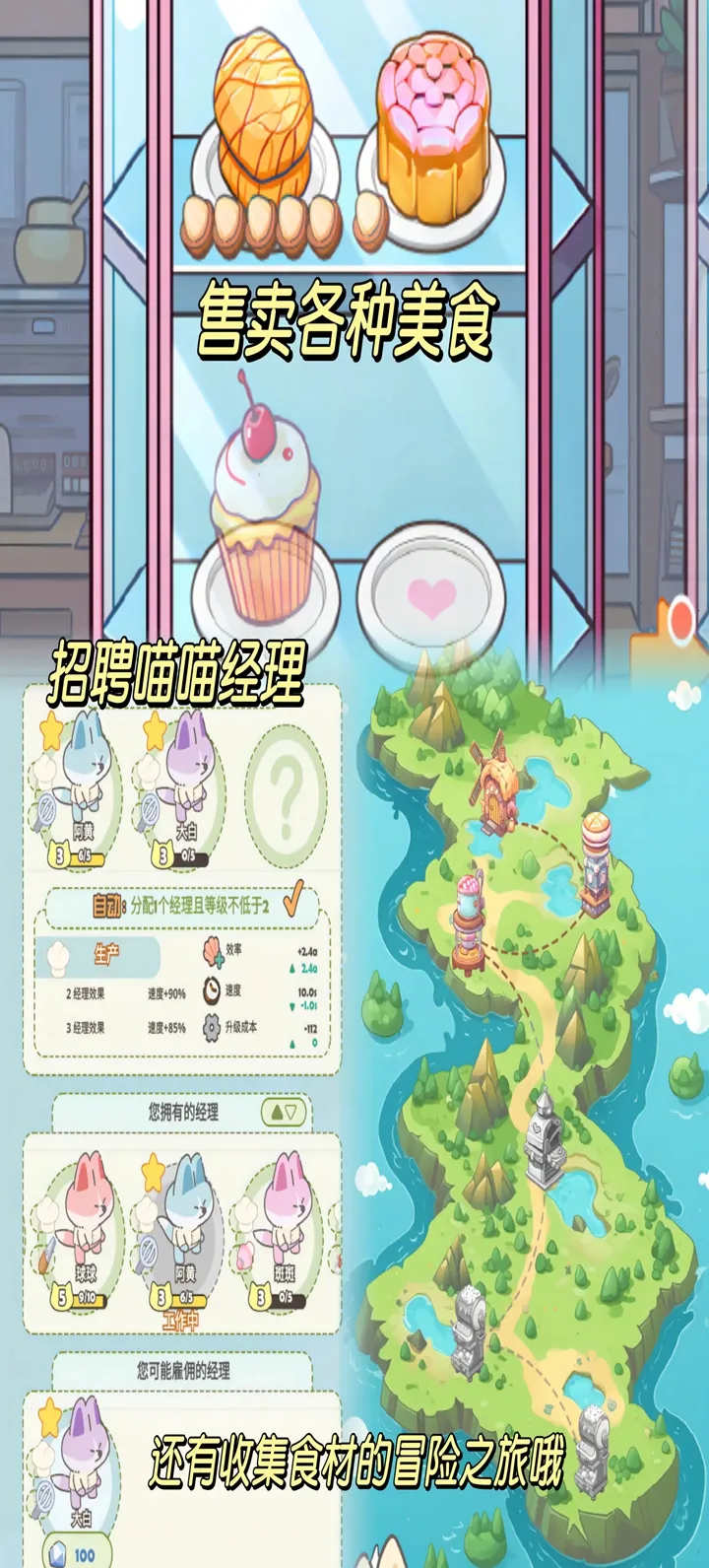 è乤(è侭ӪϷ)v1.0.4 ׿