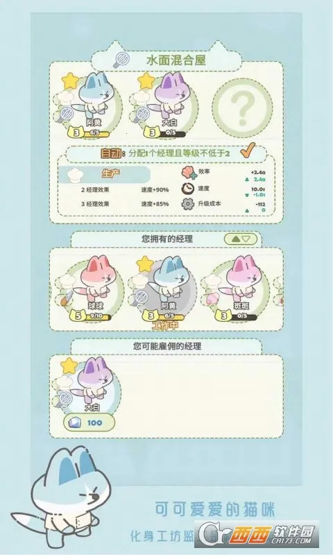 è乤(è侭ӪϷ)v1.0.4 ׿