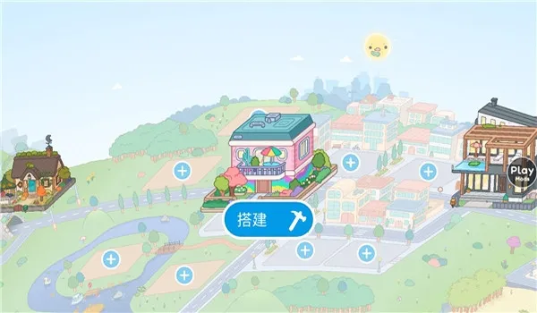 托卡的日常生活(生活冒险游戏) 托卡的日常生活(生活冒险游戏)