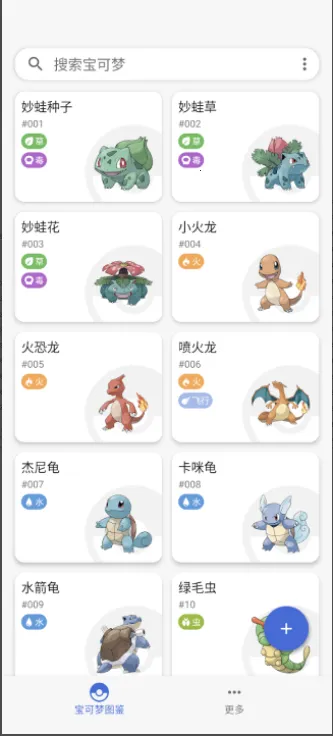 ƿͼ(ݹ)v2.2.2402161119 ֻ