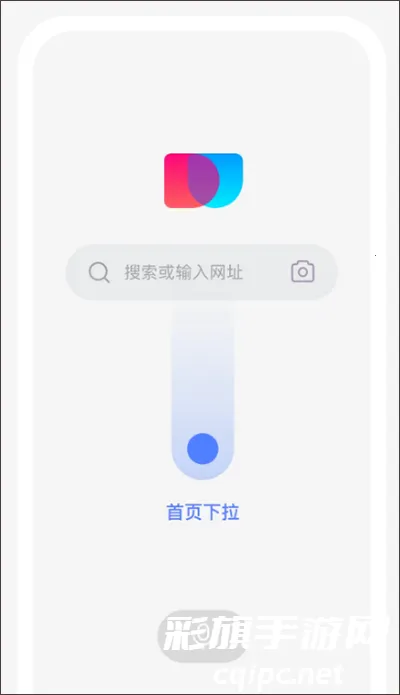 简单搜索(手机搜索软件) 简单搜索(手机搜索软件)