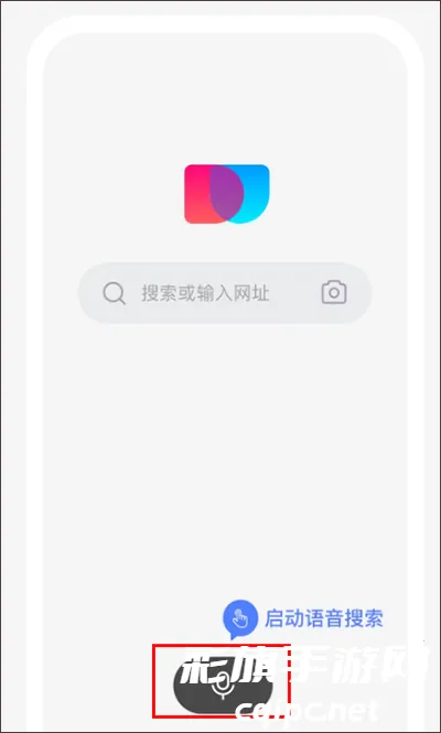 简单搜索(手机搜索软件) 简单搜索(手机搜索软件)