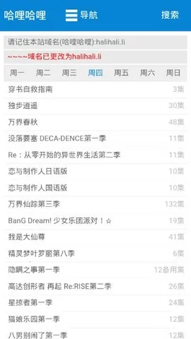 halihaliin(ۿƽ̨)v1.0 ֻ