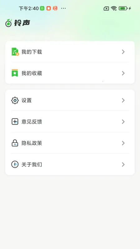 (Դapp)v1.0.01.00 ֻ