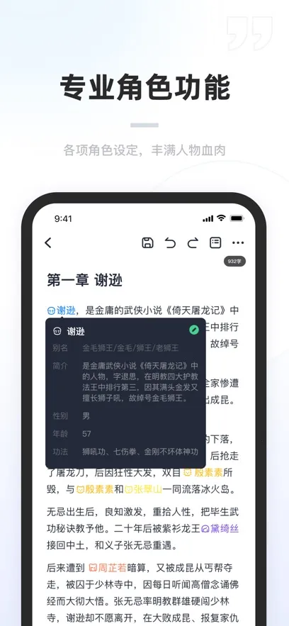 鴴(ֻ)v1.6.6 ׿