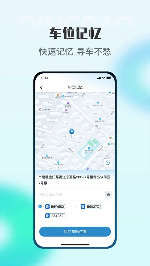 ൺͣ(ǻͣƽ̨)v2025111101 Ѱ