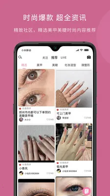 Ů(ҵ)v6.6.6 ٷ