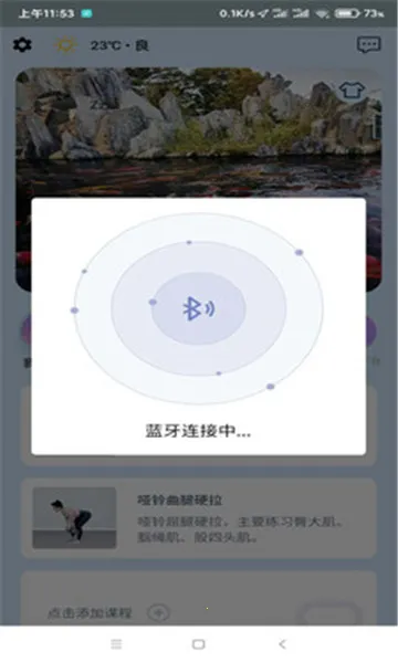 С฽(רҵ)v1.2.9 ٷ