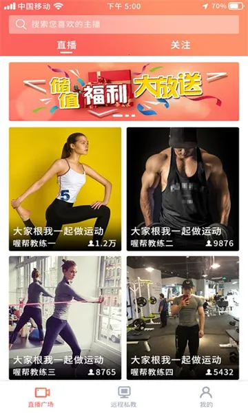 С฽(רҵ)v1.2.9 ٷ