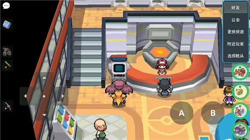 pokemmoromrom׿ֻvr28887 Ѱ