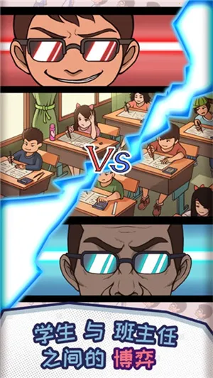 йʽ˼2025ٷ°汾v1.4.27 ֻ