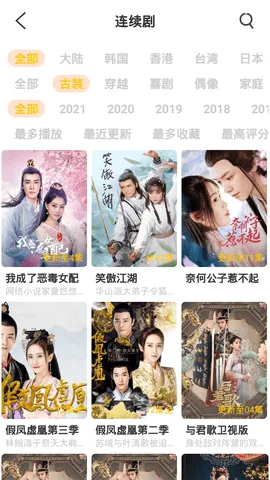 ӰԺ(ӰӲŽƽ̨)v1.3.0 ׿