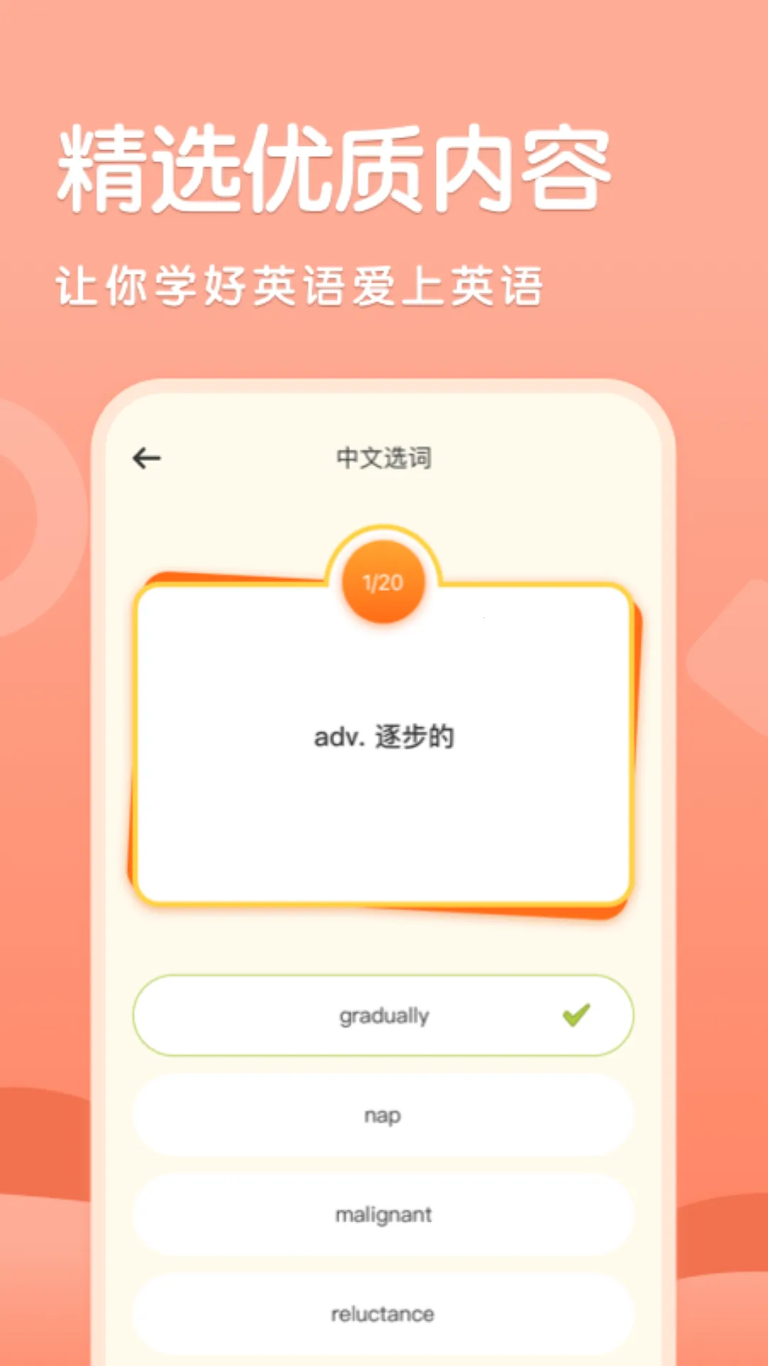 ֪Ʒ2025ٷ°汾v1.1 Ѱ