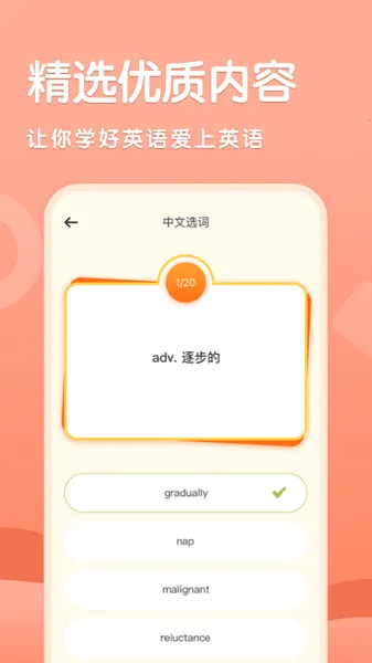 ֪Ʒ2025ٷ°汾v1.1 Ѱ