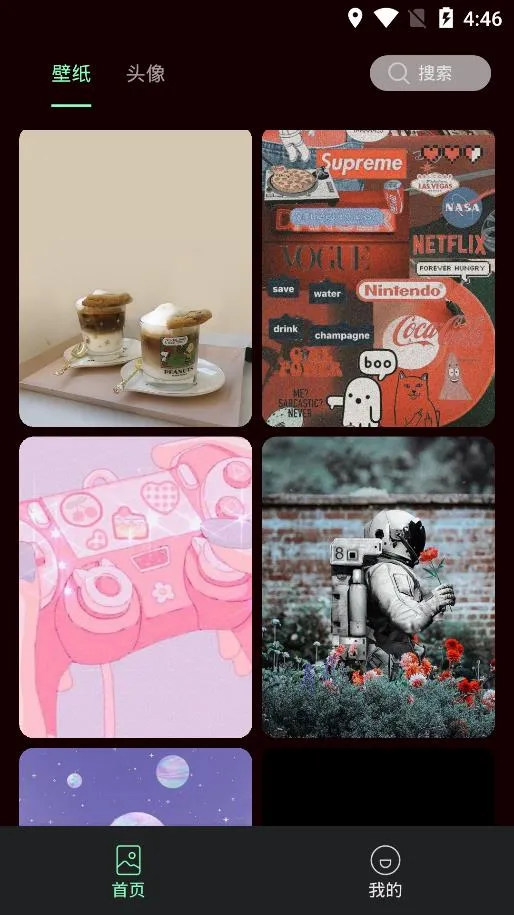 ֽ2025ٷ°汾v1.1 ׿