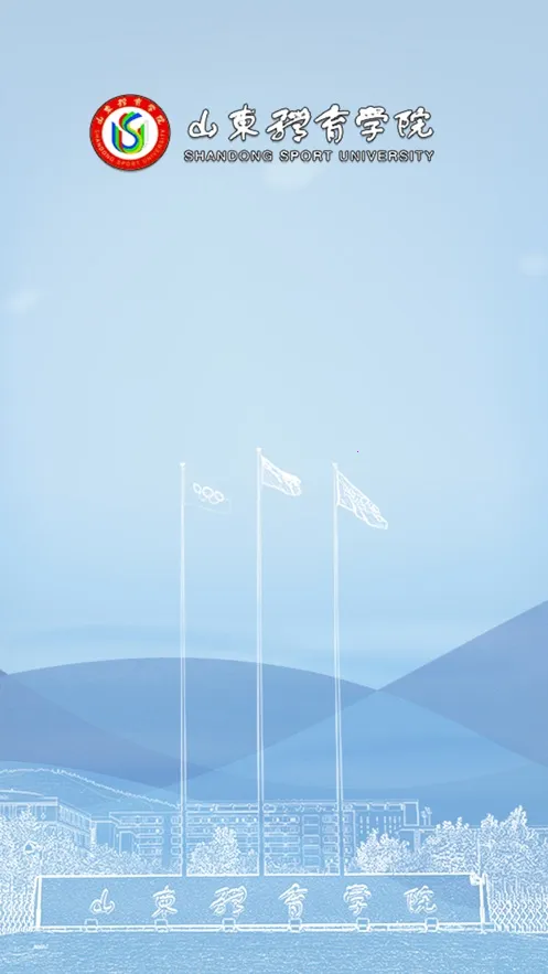 ǻɽ(У԰ƽ̨)v3.8 ֻ