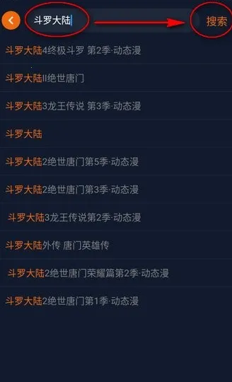 jocytw动漫(漫画阅读平台) jocytw动漫(漫画阅读平台)