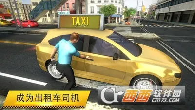 ⳵ģ2025ٷ°汾v1.03 Ѱ