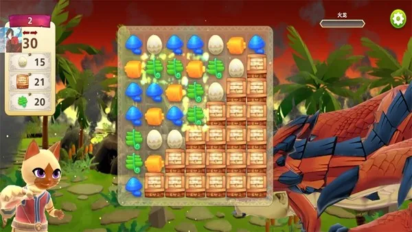 ˰¶2025°汾v2.01.00 ׿