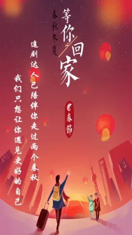 ׷˲(ӰѹӰ)v3.3.0 ٷ