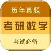 ѧ׿ֻv9.490.1028 ׿