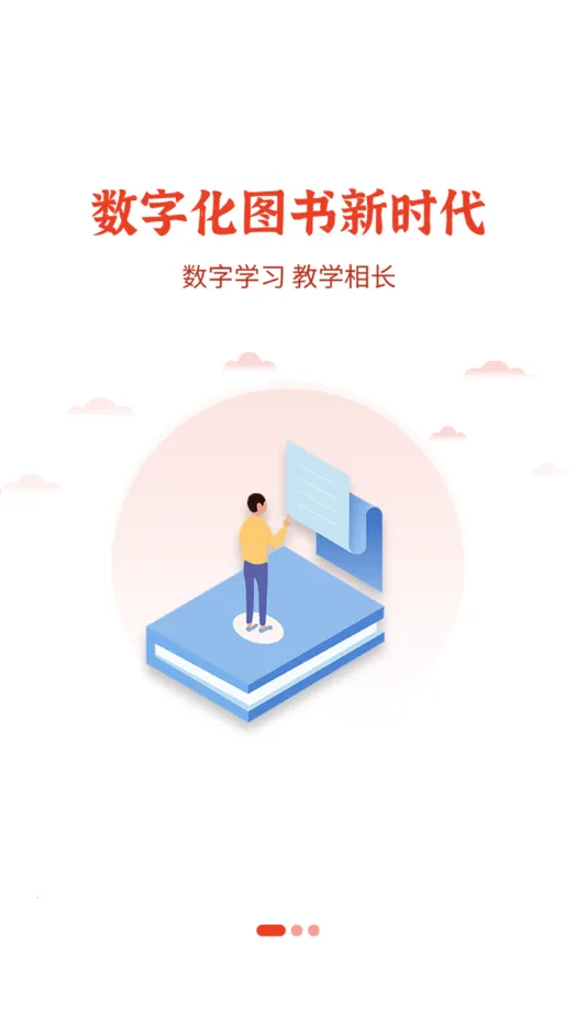 ά(С˵Ķƽ̨)v1.0.17 Ѱ