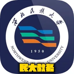 2025ٷ°汾v2.1.1 ٷ