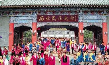 民大教务2025官方最新版本 民大教务2025官方最新版本