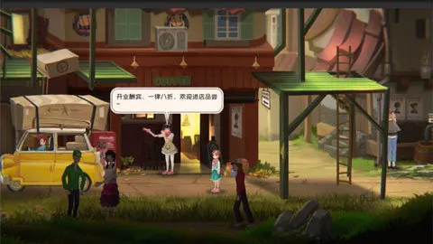 ʱ2025°汾v1.1.3 ٷ