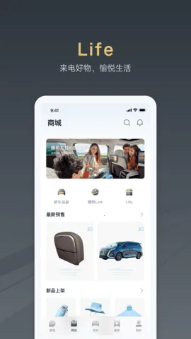 2025ٷ°汾v4.2.1 Ѱ