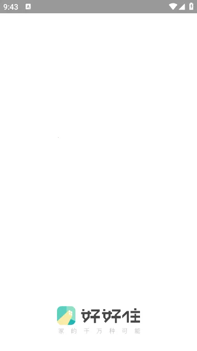 好好住(家居分享平台) 好好住(家居分享平台)